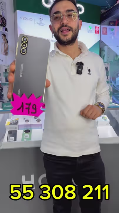 Mobigo Tunisie TikTok